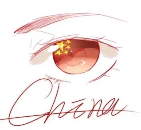 二次元眼睛里的国旗,果然还是中国最美!