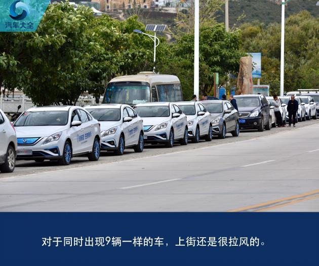 礼赞生命的远行,东风风行S50EV续航挑战赛