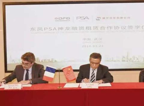 PSA、神龙、东风、奇瑞瑞虎事件大集合