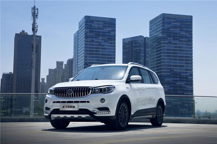 都是科大讯飞 斯威X7互联版有何不同？