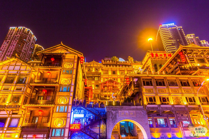 两天一夜打卡重庆两个网红景点