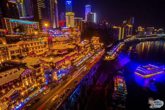 两天一夜打卡重庆两个网红景点