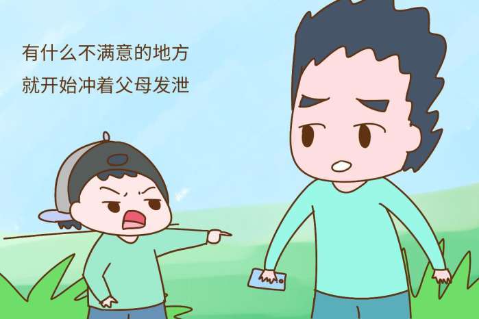 最为将来不a最为的3种国产,特别是第二个,常见信号!孩子剧演技好烂图片
