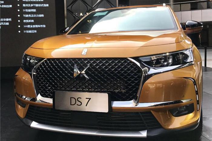 会有多少人为DS7这辆行走的艺术品买单？