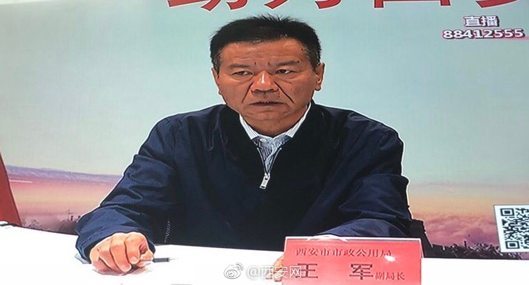 《党风政风热线》 | 毛浓华:解决围挡 要改掉惯