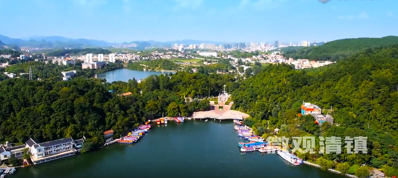 贵州清镇市:一座被湖泊包围的城市,是未来贵阳扩展的新城区