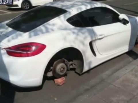 这里有“欧系跑车“的最新资讯请不要错过