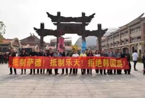 前往韩国旅游人数增长49%,我们一直担心的事