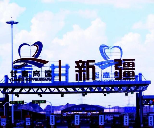 自驾新疆，中国最大的省区，你去过吗？