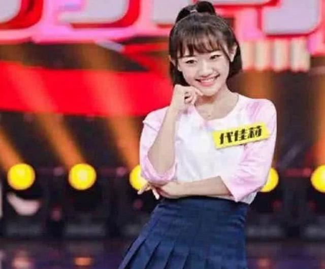 抖音红人代古拉k上快本舞台,真实颜值曝光,网友