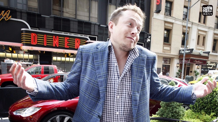 特斯拉暂停接受中国买家Model S、Model X新订单