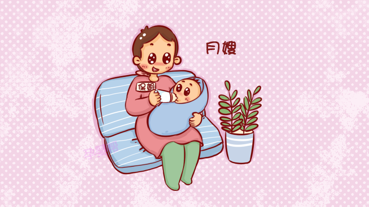 啥是金牌月嫂 bc37-fysqfnh2284491.png