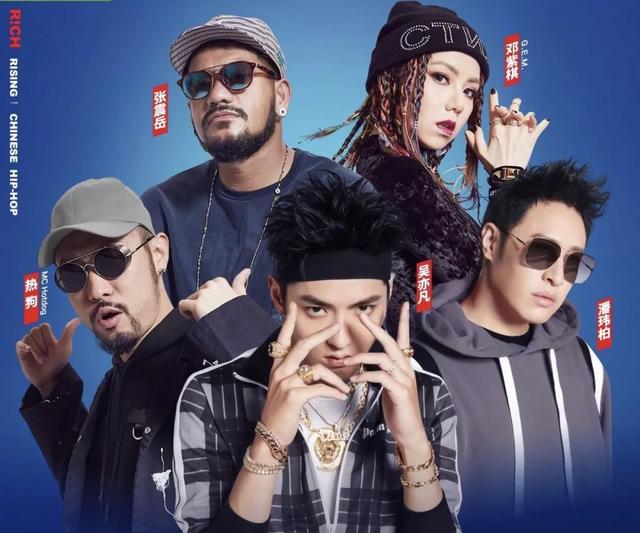 lambert歌手中国新说唱,中国lambert歌手 最有资格当《中国新说唱》导师的5位歌手,周杰伦黄子韬上榜!