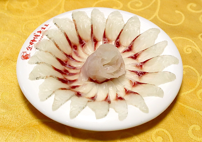 实拍:横县特有美食--20多种调料的生鱼片