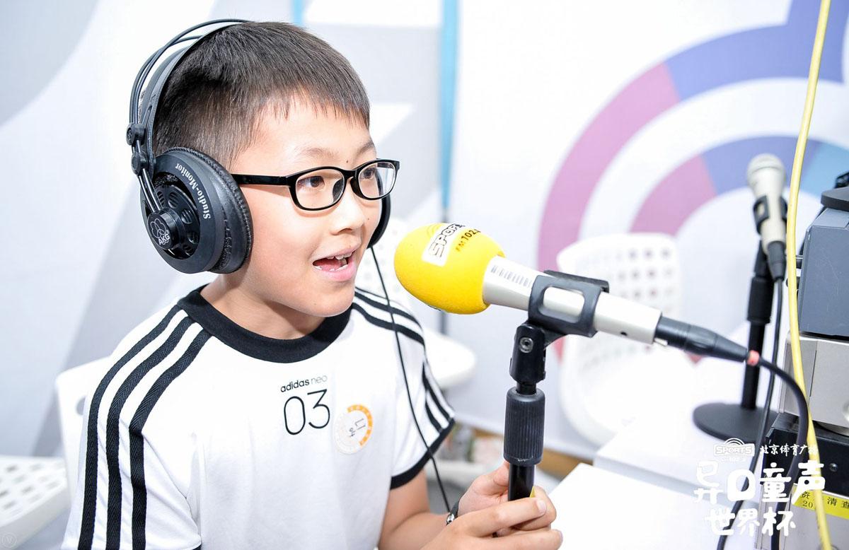 小咖解说世界杯32强小选手将通过广播和您聊