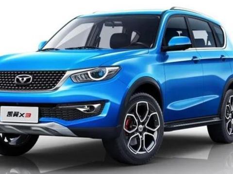 运动风加上互联网，白菜价格让你享受BBA级别的享受