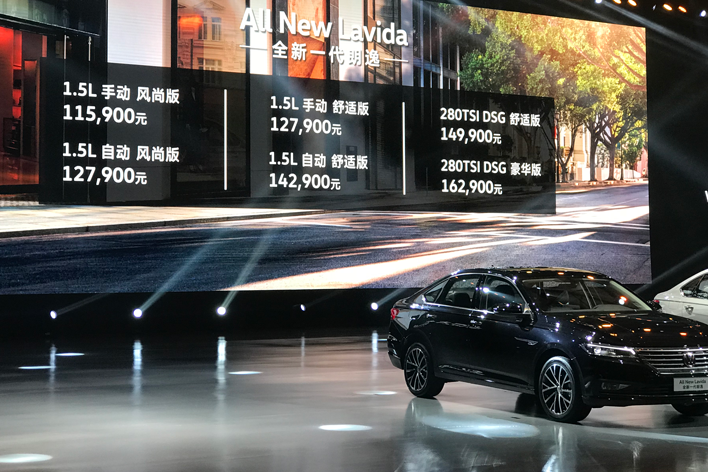上汽大众“销量王” 全新一代朗逸上市 售价11.59-16.29万元