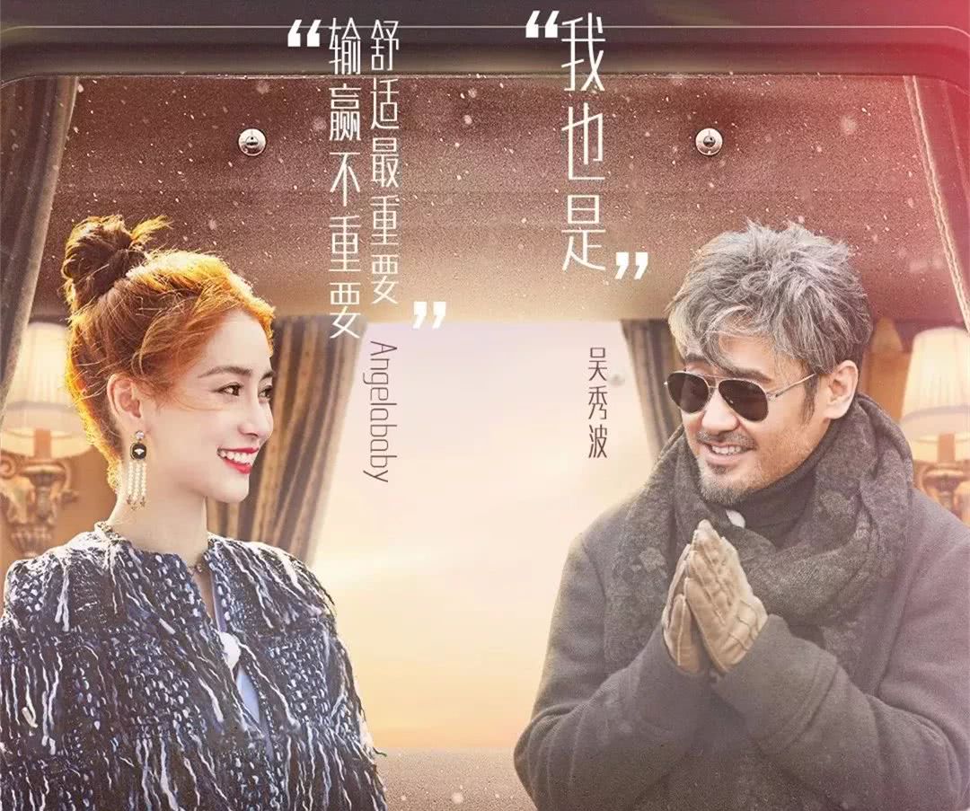 ӳضBabyŰˣϾȻж㾵ͷķϵң