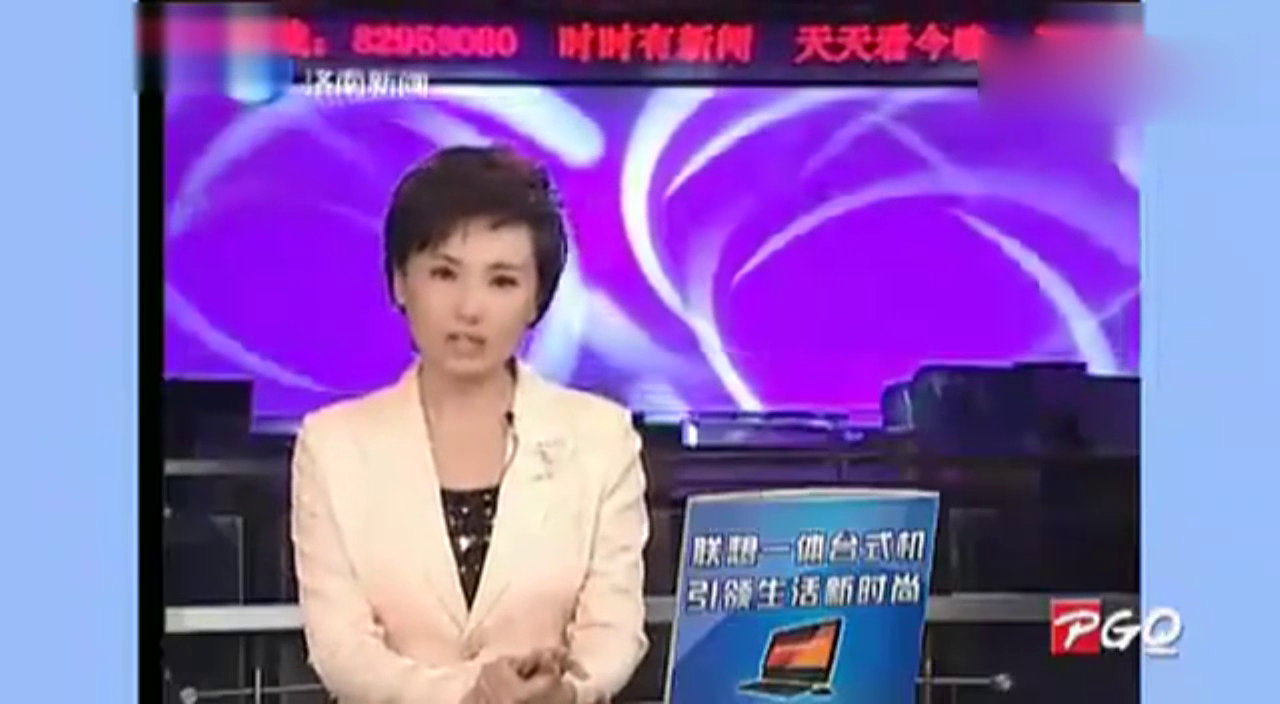 交通安全警示： 惨烈车祸 死者心脏被撞出