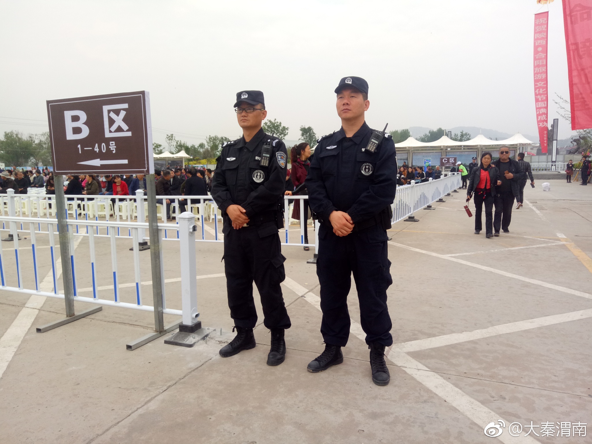 巡特警大队圆满完成2018陕西合阳旅游文化节暨明星演唱会安保执勤任务