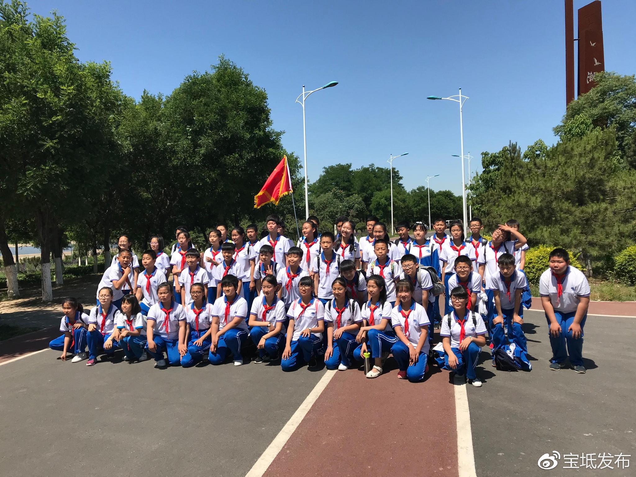 宝坻顺驰小学举行研学旅行活动