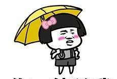蘑菇头表情包,拿去斗图吧!