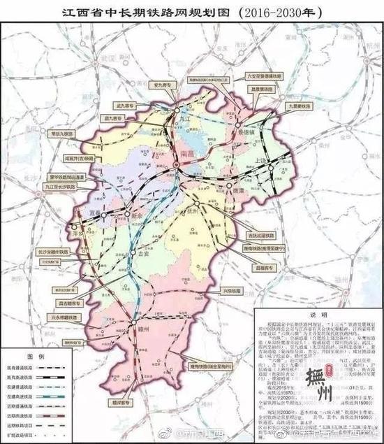 抚州再规划修建一条城际铁路!经樟树至新余