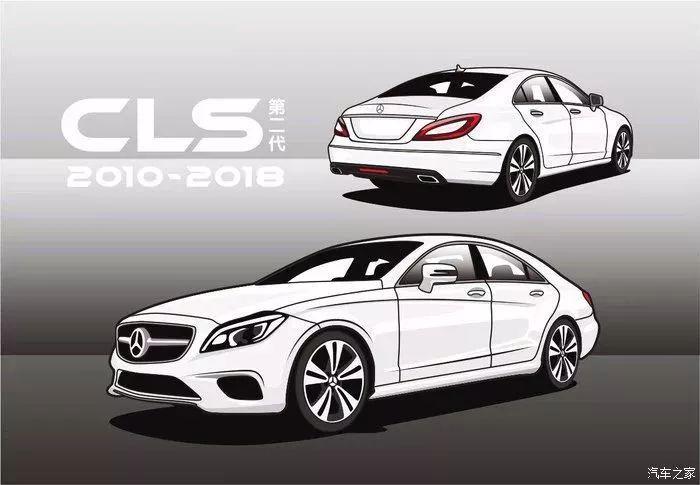 售价90万的全新一代CLS，还是最美奔驰吗？