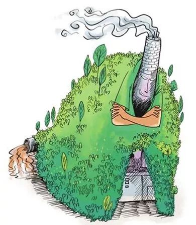 山西2家单位因公众重复举报上生态环境部黑名