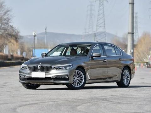 最便宜的宝马5系，才43万，跟奔驰E200L相比舒适感是亮点