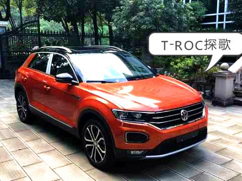 “15-20万欧系SUV“有新的文章更新，请注意查收