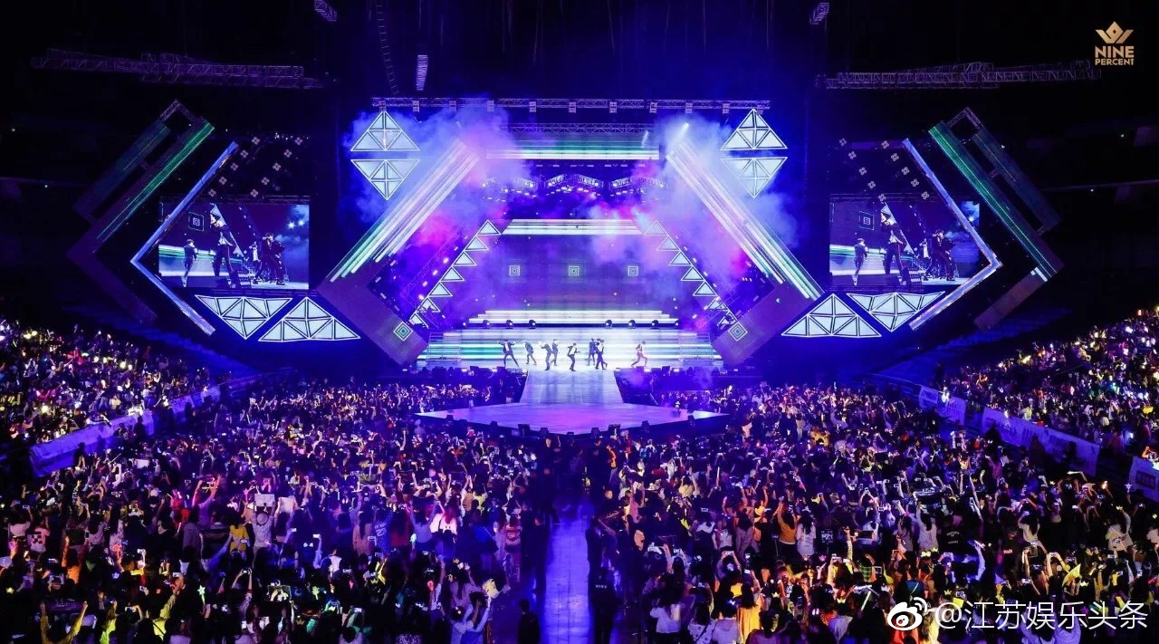 ninepercent花海,ninepercent花海图片 ninepercent上海首秀 继续流量神话