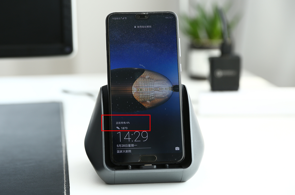 华为P20的投屏功能其实很强大,但很多人都浪