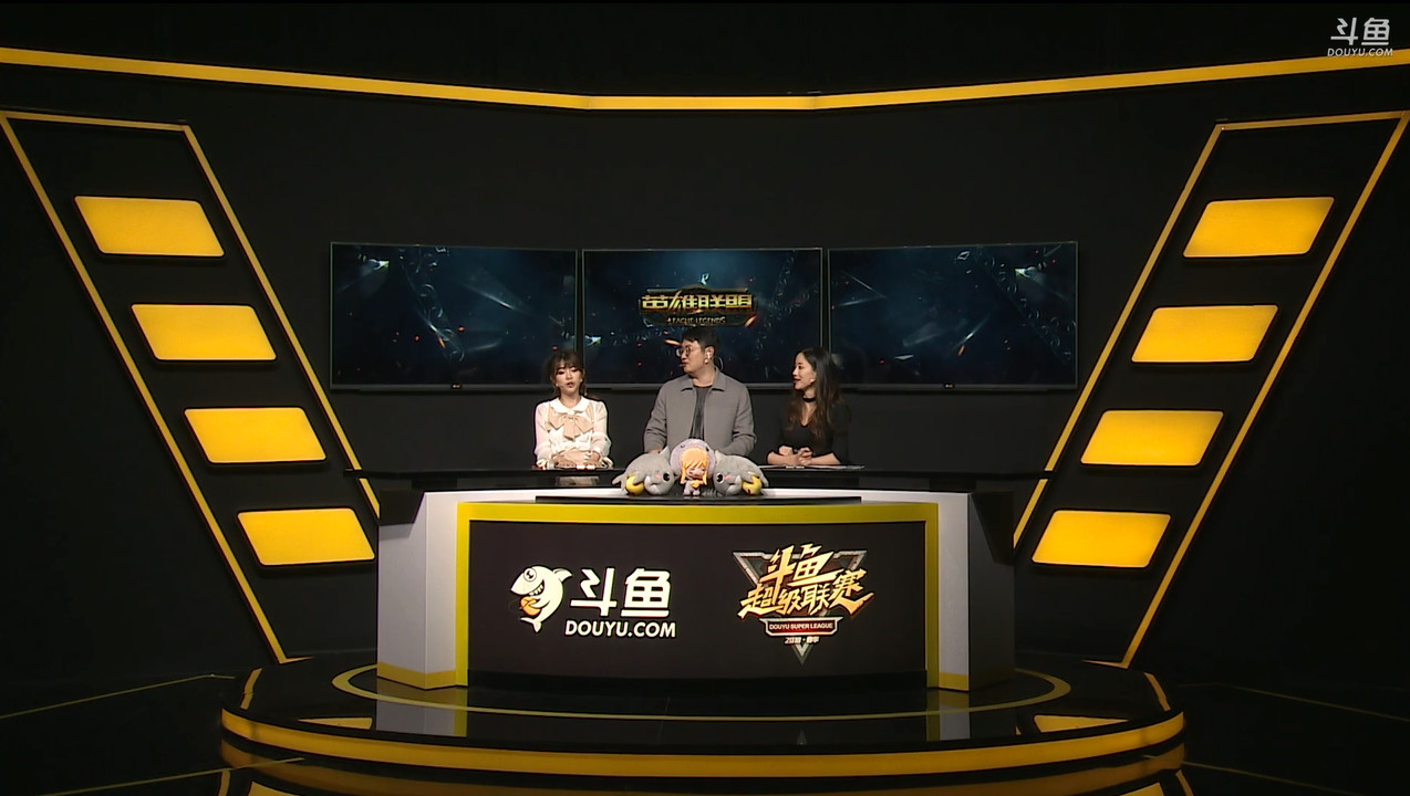 LOL斗鱼超级联赛,Joker和周淑怡疯狂开车,黑衣