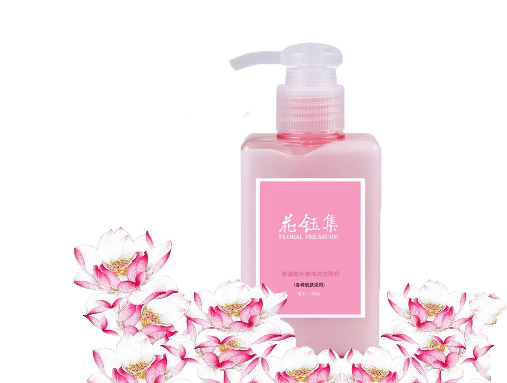 洗脸后觉得皮肤紧绷?氨基酸洗面奶温和清洁肌