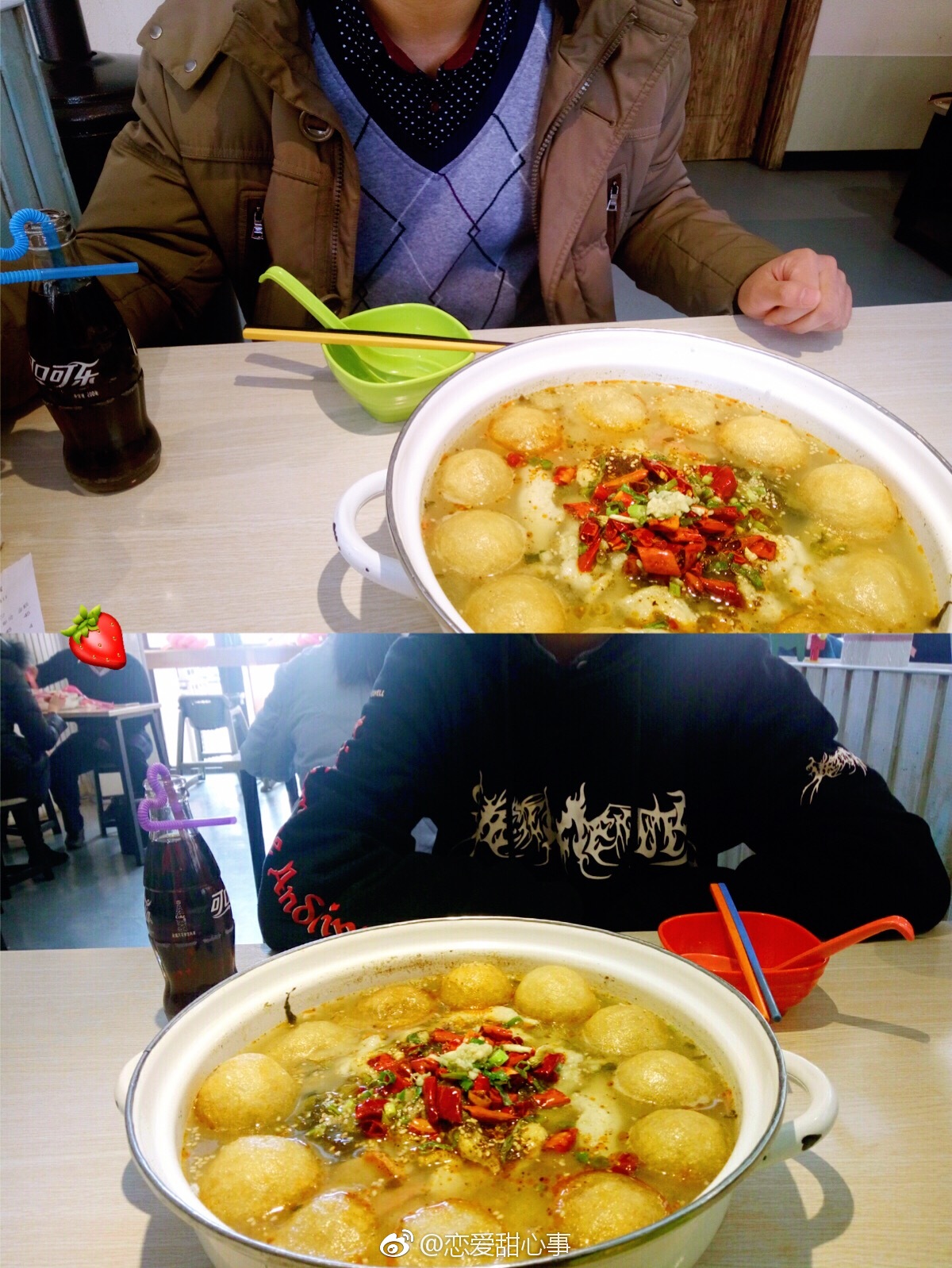 扛住了柴米油盐的麻烦 却扛不住对你的喜欢