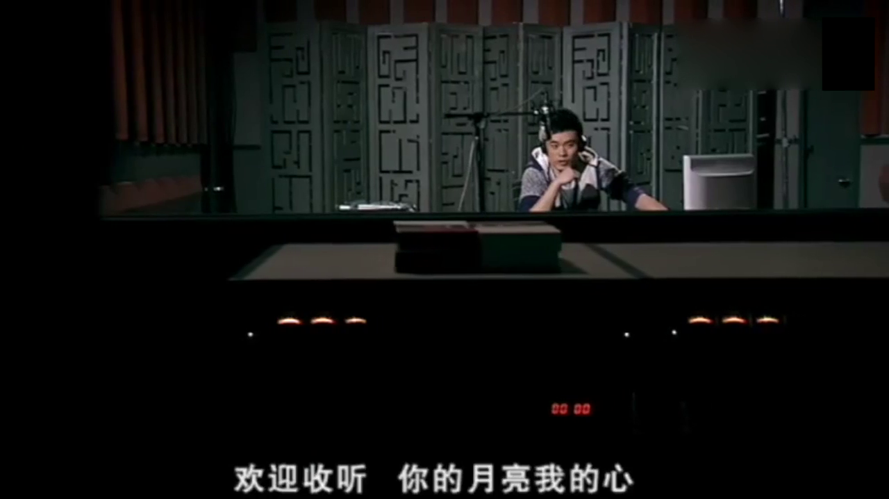 《爱情公寓》好男人曾小贤终于在电台节目中说了一句