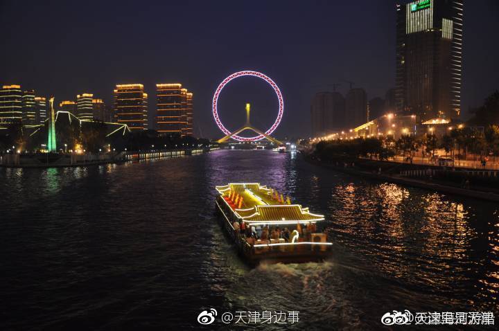 海河游船8日起冬季停航