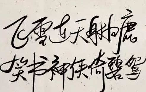江湖犹在,国能9-3能否重塑萨博经典 ?