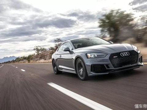 要什么超跑？奥迪RS5都能满足你！