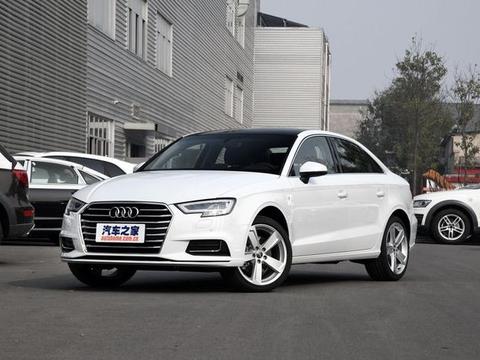 奥迪a3便宜真实原因是什么？就在这里了