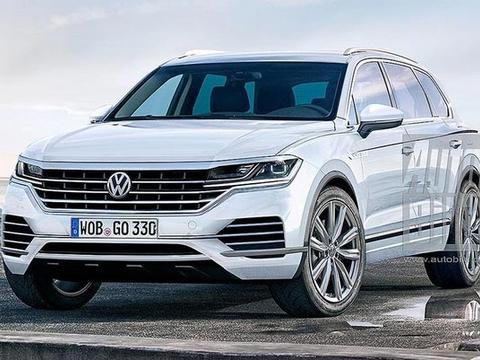 央视315曝光第一枪直指大众，进口途锐或存设计缺陷