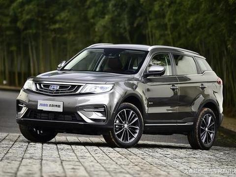 吉利竟在315发布新车, 全新博越9.88万起, 改走酷炫风格