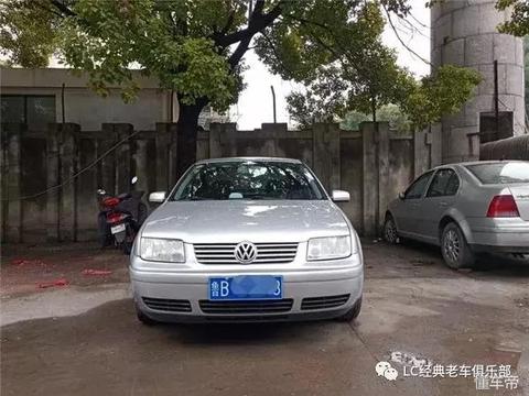 时间紧任务重，十七岁经典宝来历时9天的逆生长！