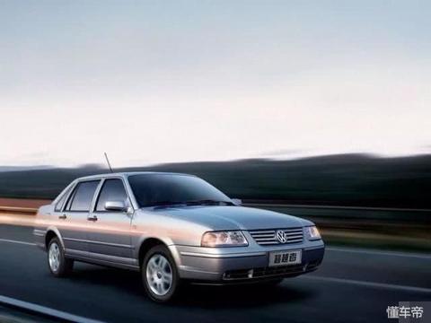 二十年前的汽车到底有多贵