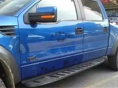 车管所喷字不再是“核载7人”，那这次改成什么了？