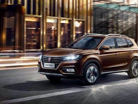 荣威RX5口碑怎么样 有望3月内上市销售 定位5座SUV布局