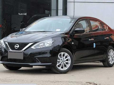 今天要给大家推荐的这款车就是它-日产轩逸