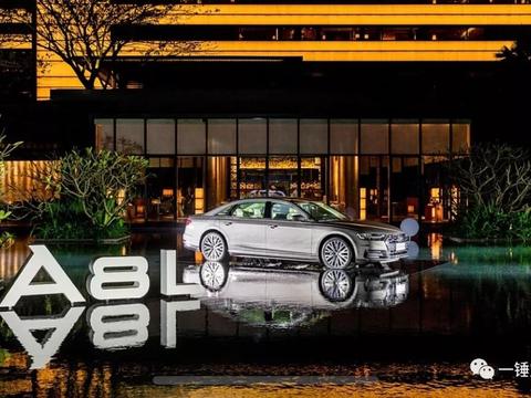一锤定音：全新奥迪A8L打造豪华智能汽车新典范
