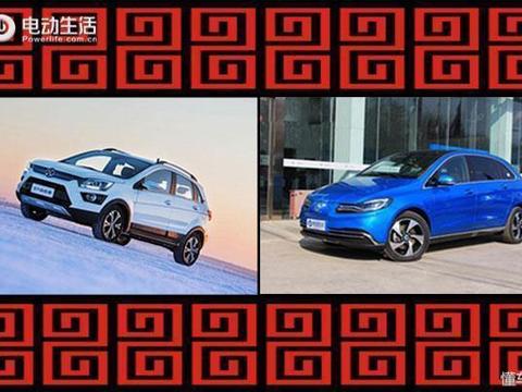 3月26日扎堆上市 EX360/腾势500热度高